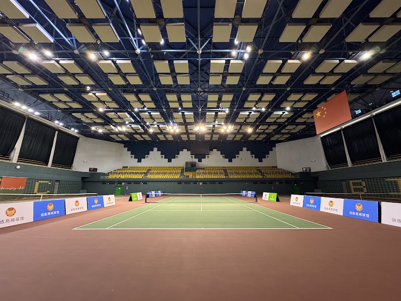 National Sports Training Center - photo 5
