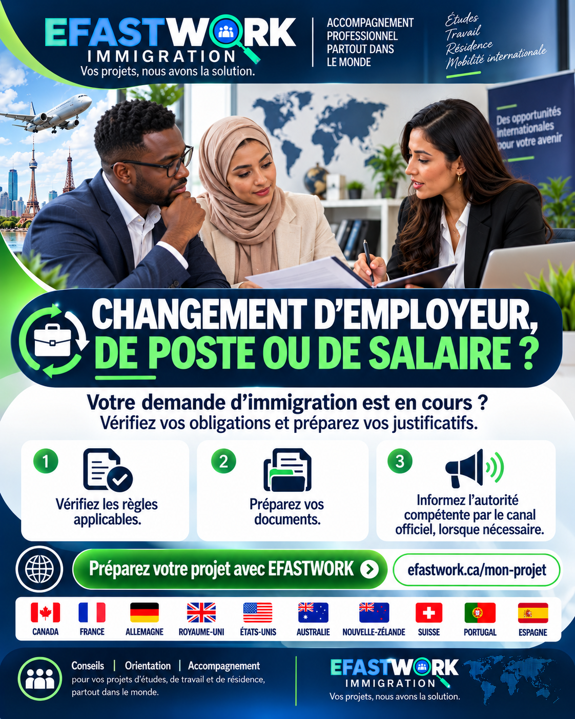 📢 Immigration : comment justifier un changement d’employeur, de poste ou de salaire pendant le traitement d’une demande de visa ?